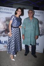 Kangana Ranaut, Bansal Mehta attends Aligarh screening on 25th Feb 2016
